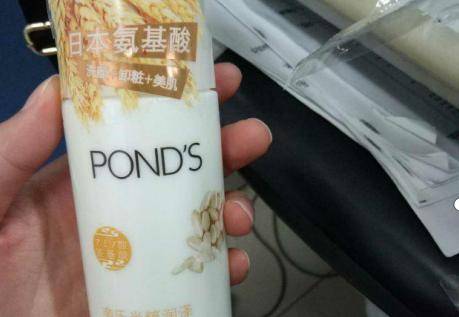 1000左右什么護(hù)膚品好用?這幾個(gè)化妝品組合值得推薦-易網(wǎng)<a href=http://www.fnaogov.cn/ target=_blank class=infotextkey>健康養(yǎng)生</a>網(wǎng) 1000左右什么護(hù)膚品好用?這幾個(gè)化妝品組合值得推薦