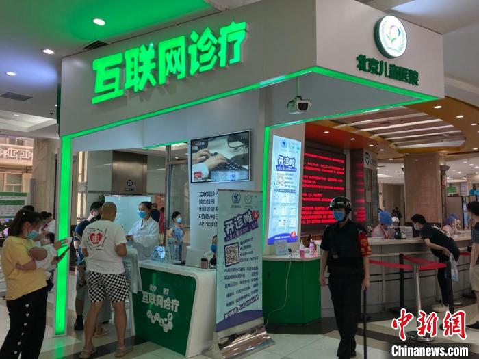 夏季防病，兒童能喝板藍根么？