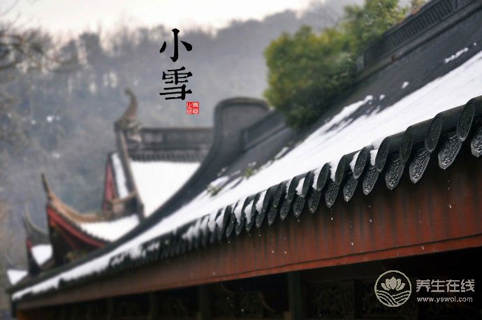 2018小雪時間_小雪是什么時候_吃什么<a href=http://www.fnaogov.cn/jkys/ target=_blank class=infotextkey>養生</a>_小雪習俗 2018小雪時間_小雪是什么時候_吃什么養生_小雪習俗