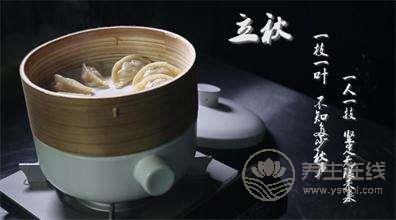立秋養(yǎng)生吃什么？這些你都知道嘛？