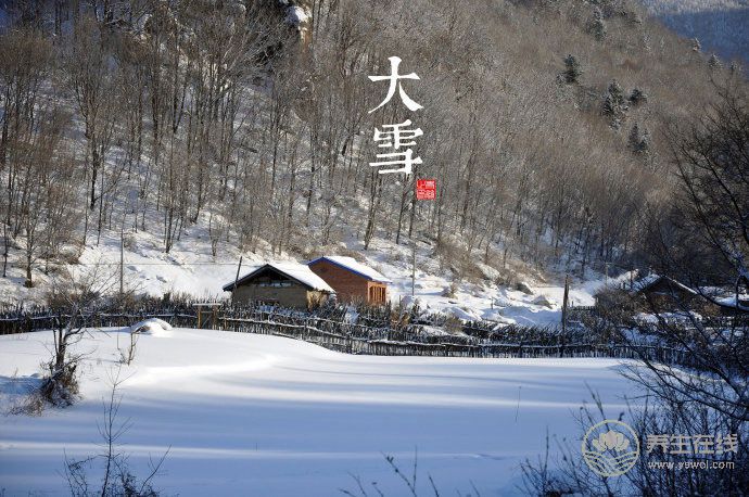 2018大雪時間_大雪是什么時候_吃什么<a href=http://www.fnaogov.cn/jkys/ target=_blank class=infotextkey>養生</a>_大雪習俗 2018大雪時間_大雪是什么時候_吃什么養生_大雪習俗