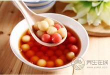 冬至要注意養(yǎng)肺 五種食物不能少