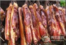 大雪節(jié)氣養(yǎng)生 盤點大雪節(jié)氣的四大習俗
