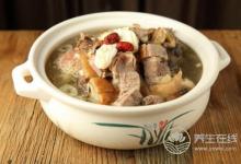 冬令時(shí)節(jié)宜養(yǎng)腎臟：咽唾養(yǎng)生 簡單易行