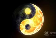 養(yǎng)生其實(shí)就是養(yǎng)陽(yáng)氣，嚴(yán)重?fù)p傷陽(yáng)氣的十大習(xí)慣
