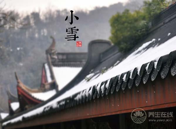 小雪節(jié)氣我們該如何養(yǎng)生呢？