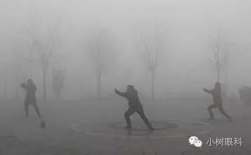 霧霾天來襲如何護眼？