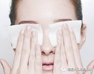 眼內進了異物應當怎么處理？
