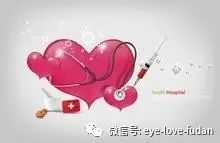 800度以上近視患者能不能獻(xiàn)血? 800度以上近視患者能不能獻(xiàn)血?