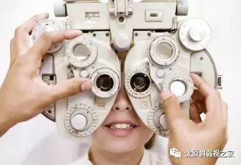 驗(yàn)光配鏡前為什么先查瞳距？