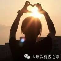 框架眼鏡該如何進行護理？