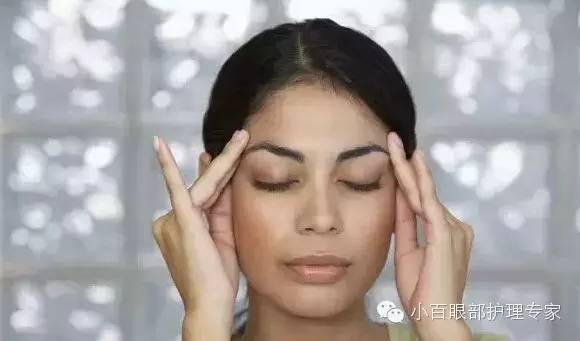 眼睛浮腫黑眼圈，4類眼部問題按摩法搞定！
