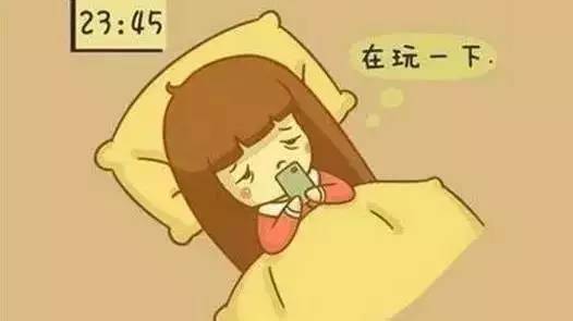 睡前怎么玩手機才不傷身？