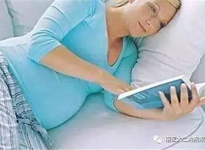 告訴你懷孕期間該怎樣保護(hù)眼睛？