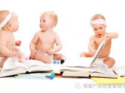 關(guān)于受孕、遺傳的十二個(gè)疑問
