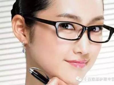 6個壞習(xí)慣毀掉你的眼睛！