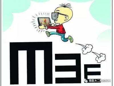 近視眼真的會(huì)遺傳嗎？
