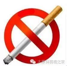 吸煙對(duì)眼睛的五大危害！