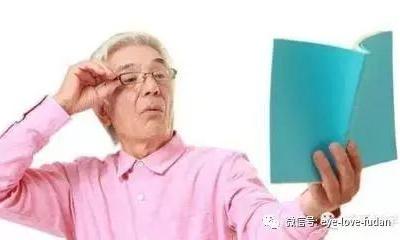 老花眼消失？警惕白內(nèi)障出現(xiàn)！