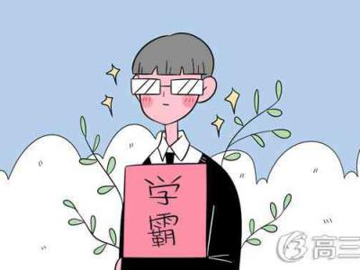 眼睛散光可以做眼部運(yùn)動(dòng)鍛煉恢復(fù)嗎？