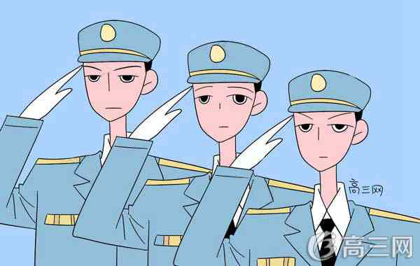 眼睛近視能考軍校嗎 軍校對視力要求嚴格嗎