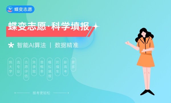 2024張雪峰談醫(yī)學(xué)美容專業(yè) 未來發(fā)展好嗎