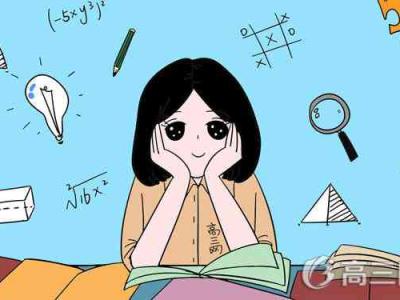 孩子近視眼怎么辦 不開刀就能自然恢復(fù)的小妙招