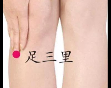 常按摩5個(gè)部位能治百病